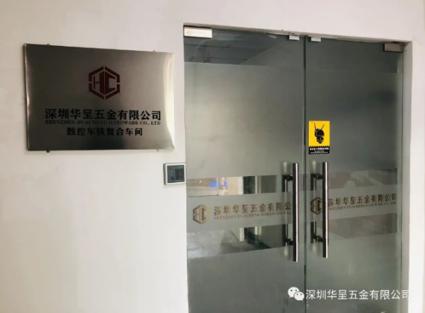 91抖音短视频微信公众号平台账号