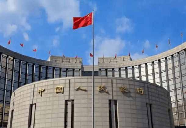 央行：首套、二套房存量房贷利率批量下调 平均降幅0.5%左右