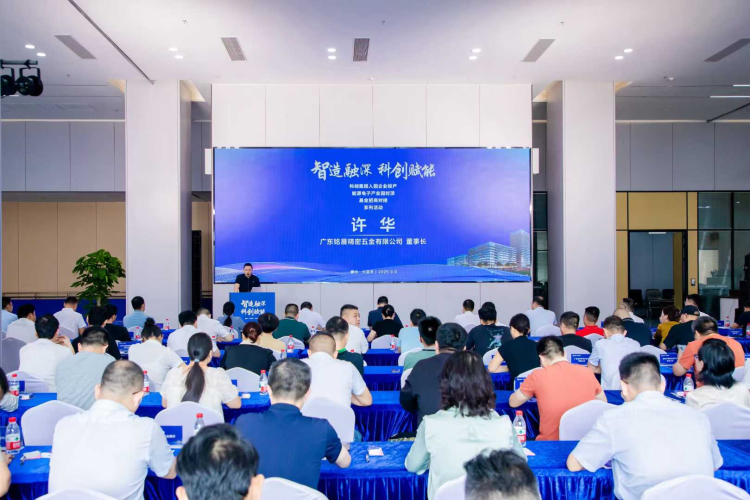 大亚湾科创集团38家入园企业投产，总产值超10亿元